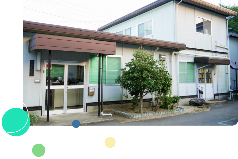 ちよだ製作所事務所
